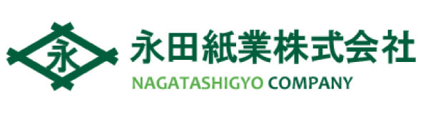 永田紙業株式会社