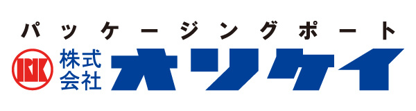 パッケージングポートオリケイ