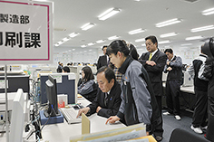 訪問会の様子
