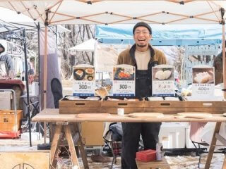 神岡商店