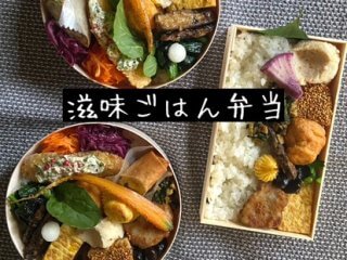 YUKA'S SECOND KITCHEN