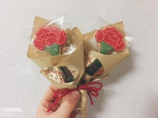MA.COokie