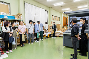 工場見学写真
